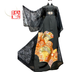 6005a0542a036eddb691dd40614532