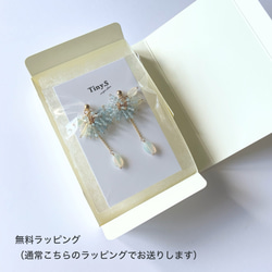 赤い帽子の雪だるま✴︎淡水パール×ルベライトAll14Kgf✴︎40cmネックレス 4枚目の画像