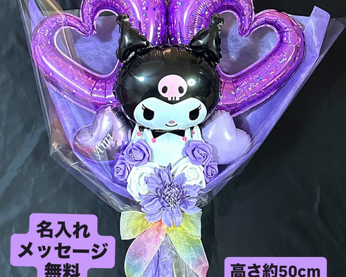 78639ef652814c47c133078a818fa0