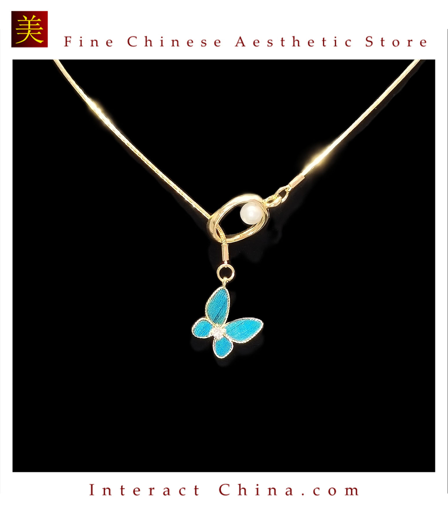 中国無形文化遺産 点翠蝶ネックレス 100% 手作り クジャク羽毛＋銅メッキ 18K 金 クラシック雅趣#102