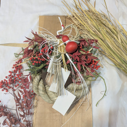 しめ縄スワッグ　専用 swag #228 しめ縄飾り お正月飾り ネイティブ スワッグ リース