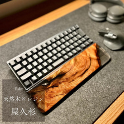 HHKB 60％ キーボード アームレスト パームレスト リストレスト 木製
