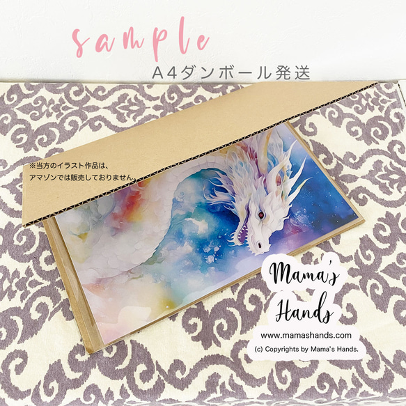 ⭐️已售出11件⭐️《帶來幸福的馬》☘️A4海報 2026馬年 達拉納馬 北歐黃色插畫藝術 第7張的照片