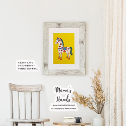 ⭐️已售出11件⭐️《帶來幸福的馬》☘️A4海報 2026馬年 達拉納馬 北歐黃色插畫藝術 第4張的照片