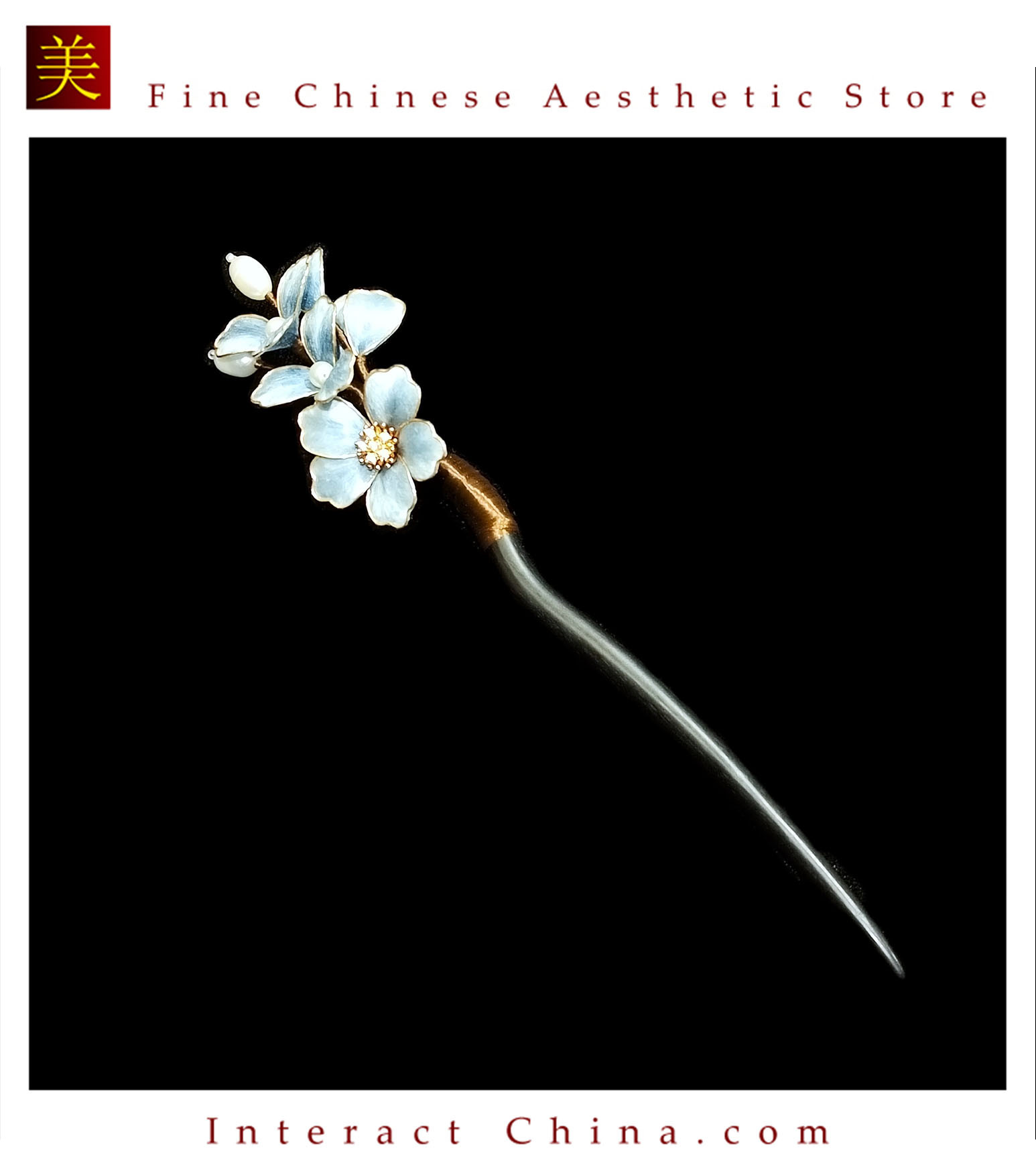 中国無形文化遺産 絨花染め流れ簪 100% 手作り 生糸＋植物染 クラシック雅趣＋モダンシンプル 染め流れ雅趣#107