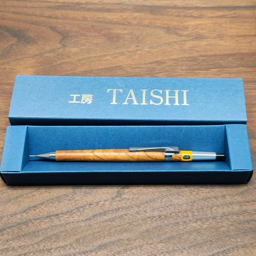 PG5カスタム】欅 シャープペンシル No.074 ペン・筆記用具 工房 TAISHI