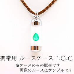 鑑別済 リビアングラス くりぬきリング 約13号 gem_ring35 指輪