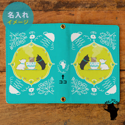 ＊海外旅行の必需品＊パスポートケース 紅茶 犬 かわいい 2枚目の画像