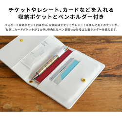 ＊海外旅行の必需品＊パスポートケース 紅茶 犬 かわいい 5枚目の画像