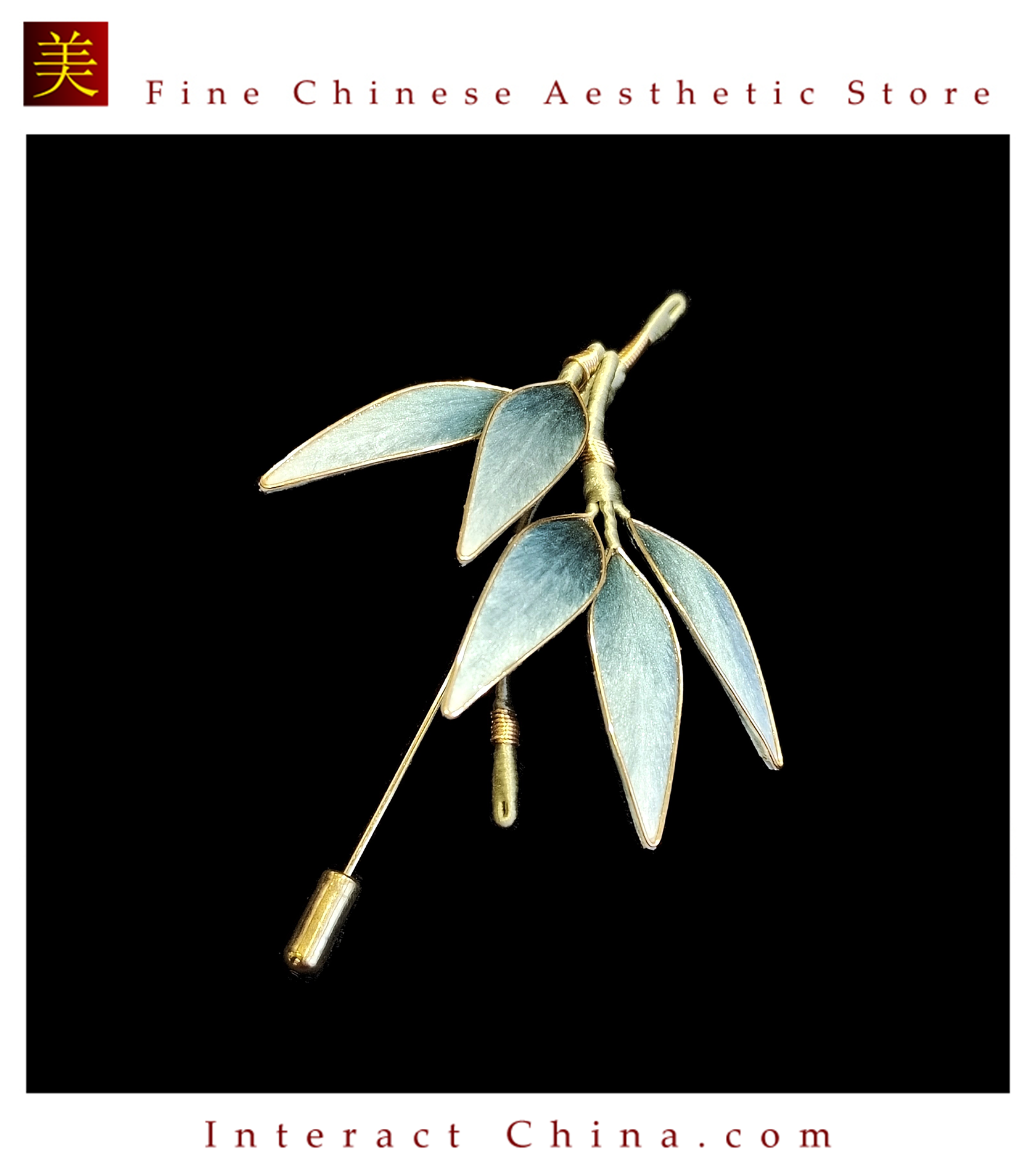 中国無形文化遺産 絨花水色竹葉ブローチ 100% 手作り 生糸＋植物染 クラシック雅趣＋モダンシンプル 水色繊細#103