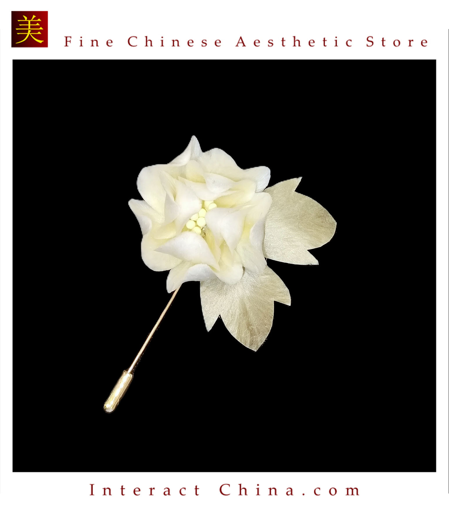 中国無形文化遺産 絨花白椿ブローチ 100% 手作り 生糸＋植物染 クラシック雅趣＋モダンシンプル 潔白高貴#105