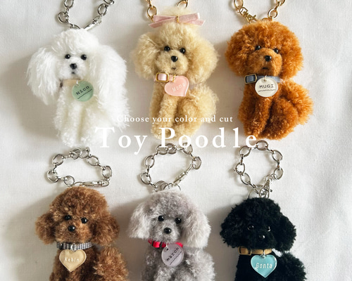 受注製作】トイプードル 名入れバッグチャーム おもちゃ・ペット小物