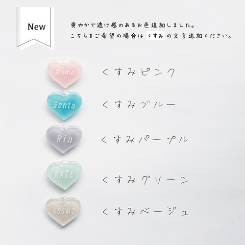 受注製作】トイプードル 名入れバッグチャーム おもちゃ・ペット小物