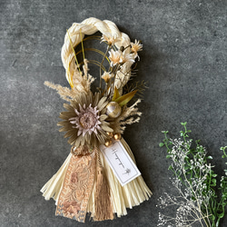 しめ縄 しめ飾り 洋風しめ縄 お正月飾り しめ縄リース しめ縄