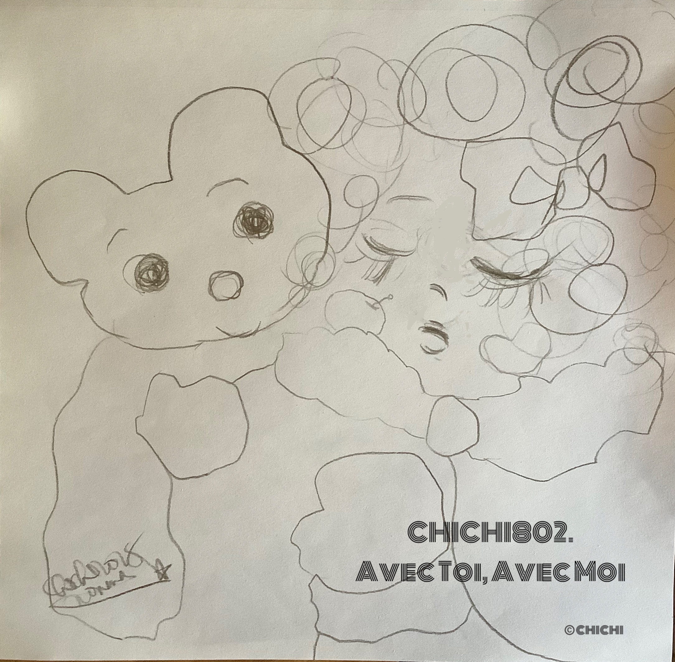 2025CHRISTMAS"Avec toi, Avec moi."