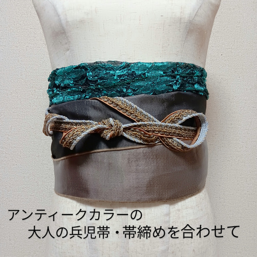 売約済み　帯留めと帯飾りset〈華・ピーコックグラデ〉 渋い高級帯締ネットレンタルめ 正絹 桜柄帯留め 白/ゴールド｜成⼈式の