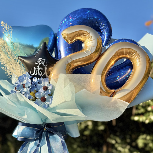♡　バルーンブーケ　成人式バルーン　成人式ブーケ 成人式 20 バルーンブーケ ブルー｜祝 成人｜大きめ55cm｜男の子にも