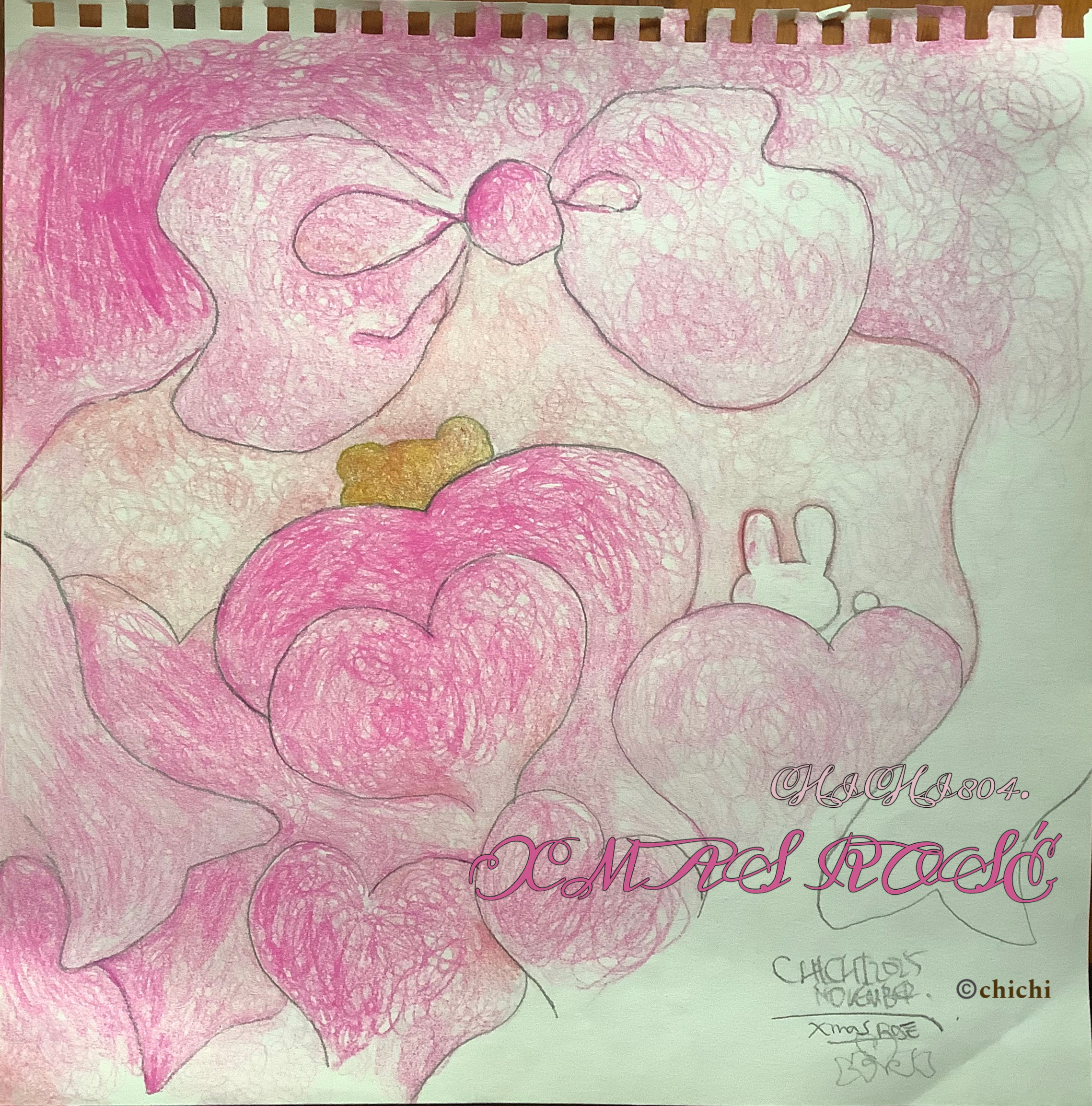 2025CHRISTMAS "XMAS ROSÉ"