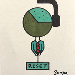 ekakistjun8「不安定な果実とリセットボタン」 2枚目の画像