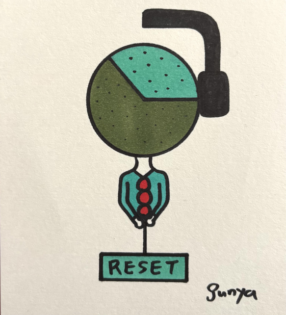 ekakistjun8「不安定な果実とリセットボタン」 2枚目の画像