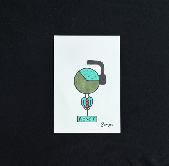 ekakistjun8「不安定な果実とリセットボタン」 1枚目の画像