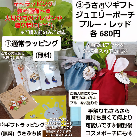 ダリアの花❀うぐいす色 ポストピアス A級ガラス♡ハンドメイド No.947 5枚目の画像