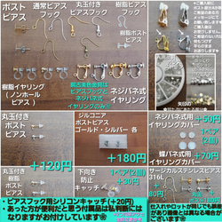 ダリアの花❀うぐいす色 ポストピアス A級ガラス♡ハンドメイド No.947 4枚目の画像