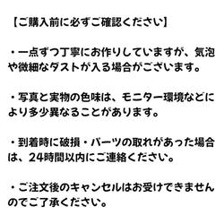 【現品14枚】冬ネイル＊雪だるま×ブラウンラメ＊ショートアーモンド＊ジェルネイルチップ＊結晶アート・クリスマス 4枚目の画像