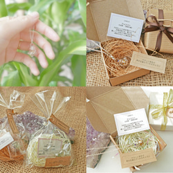 【即日配送】12月誕生日プレゼント★揺らすとシャラン♪癒しの音が鳴る♪願いを叶えるペンダント〔トルコ石×シルバー925〕 7枚目の画像