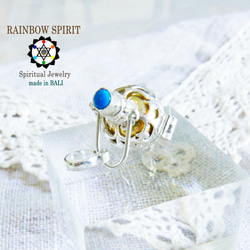 【即日配送】12月誕生日プレゼント★揺らすとシャラン♪癒しの音が鳴る♪願いを叶えるペンダント〔トルコ石×シルバー925〕 6枚目の画像