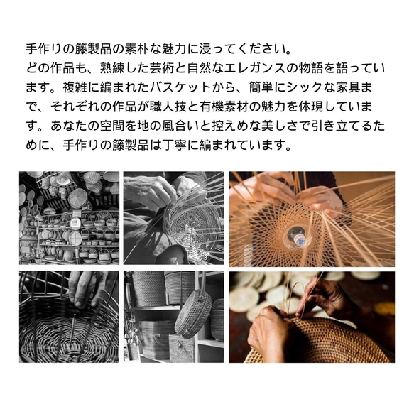 藤編み フタ付き収納ボックス｜小物・衣類・雑誌整理｜手作り 籐バスケット ナチュラル インテリア 13枚目の画像