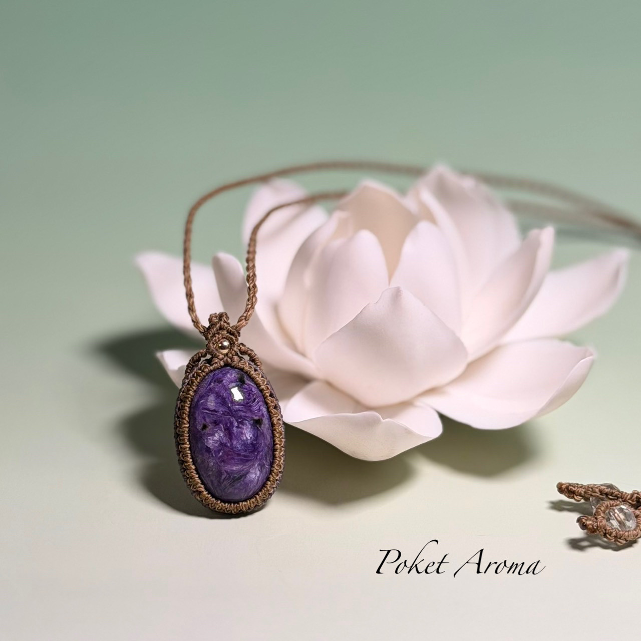 『紫善』チャロアイトのマクラメペンダントネックレス