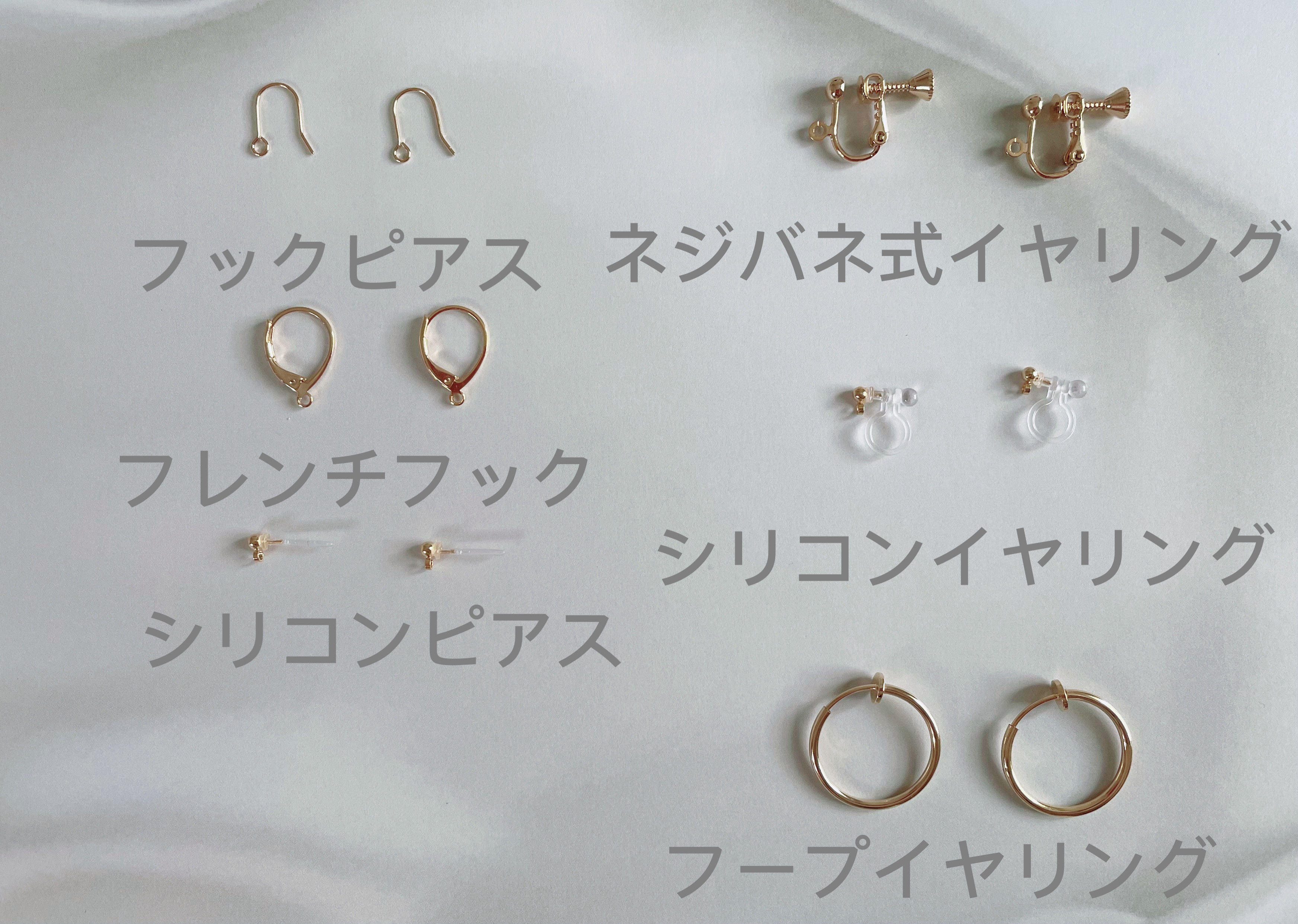 タンザナイトのピアス