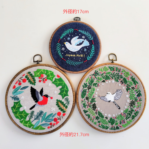 一点物｜手刺繍アート｜シマエナガのリアル刺繍（ガラスフレーム入り） シマエナガのフレーム入り刺繍(フレームサイズ21.7cm) タペストリー