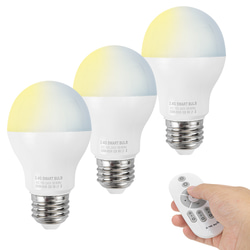 2.4GスマートLED電球3個セット＋リモコン｜無段階調光・調色機能で