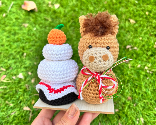 編みぐるみ♡お正月アレンジ飾り イベントシリーズ1月》お正月置き飾り 干支馬&鏡餅 かぎ針編み 干支