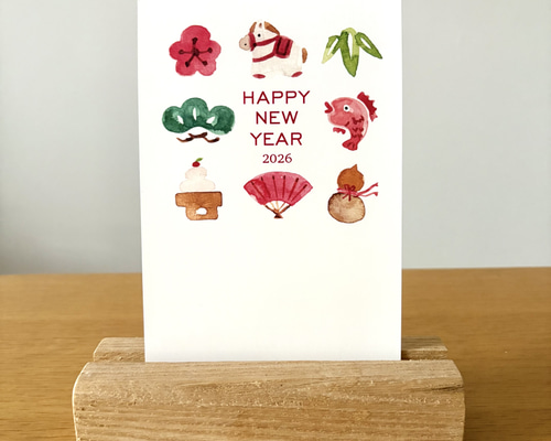お年玉付き 年賀状 2026 年賀はがき 3枚セット 午年 お正月 ポスト