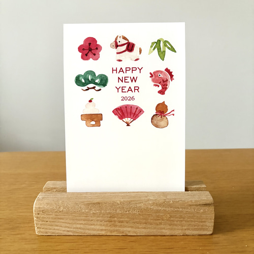 お年玉付き 年賀状 2026 年賀はがき 3枚セット 午年 お正月 ポスト