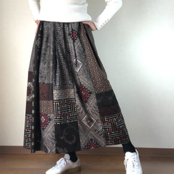 昭和レトロ大正龍郷時代大島パッチワークスカート 昭和レトロ大正龍郷時代大島パッチワークスカート 昭和レトロ大正龍郷