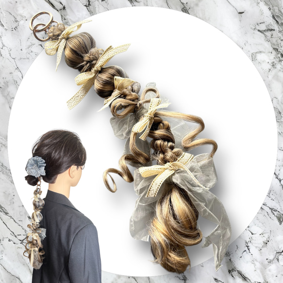 リングで付けるエクステ》ポニーテールリング リングエクステ 玉ねぎ