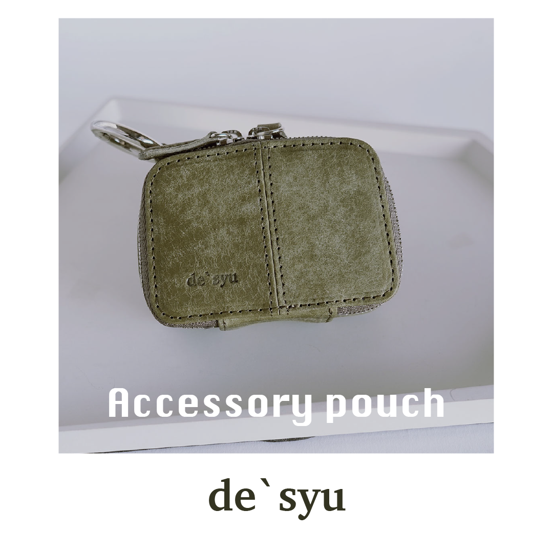 【本革】アクセサリーポーチ｜de’syu｜プエブロレザー× コンパクト収納