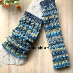 ソックヤーンのレッグウォーマー　手編み　#37 アームウォーマー 1枚目の画像