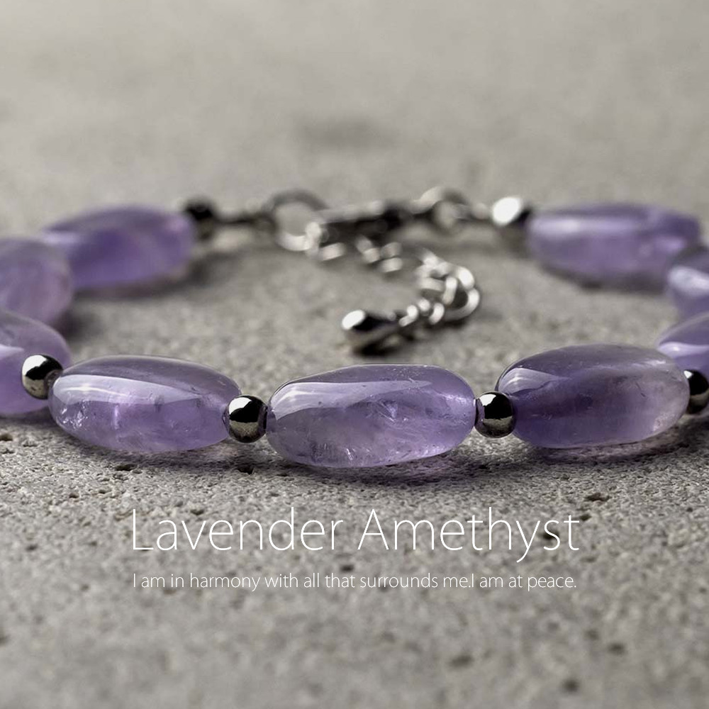 マダガスカル産ラベンダーアメジスト 天然石 シンプルで上品な大ぶりアクセサリー ブレスレット　- suzukaze22