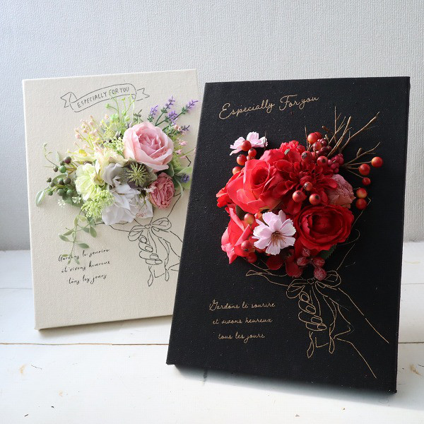 キャンバスボードの花束アレンジメント　2種　造花　誕生日　ギフト　直送　メッセージ代筆可能　620