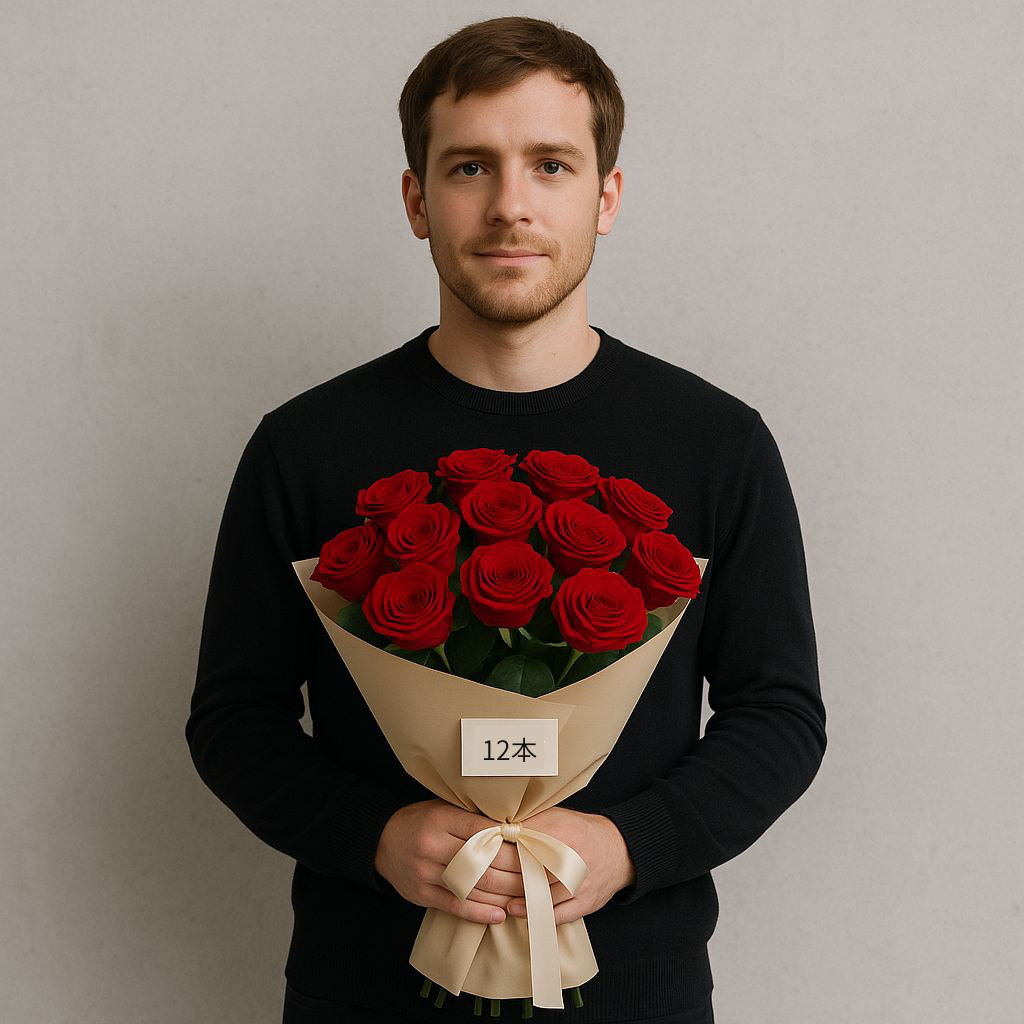 《プロポーズに》本数を選べる生花の赤バラブーケ《12本》