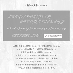 選べる2サイズ カラビナ付き スティック型 コインケース 【 本革 ニュアンス 名入れ 】 小銭入れ ポーチ HR69U 9枚目の画像