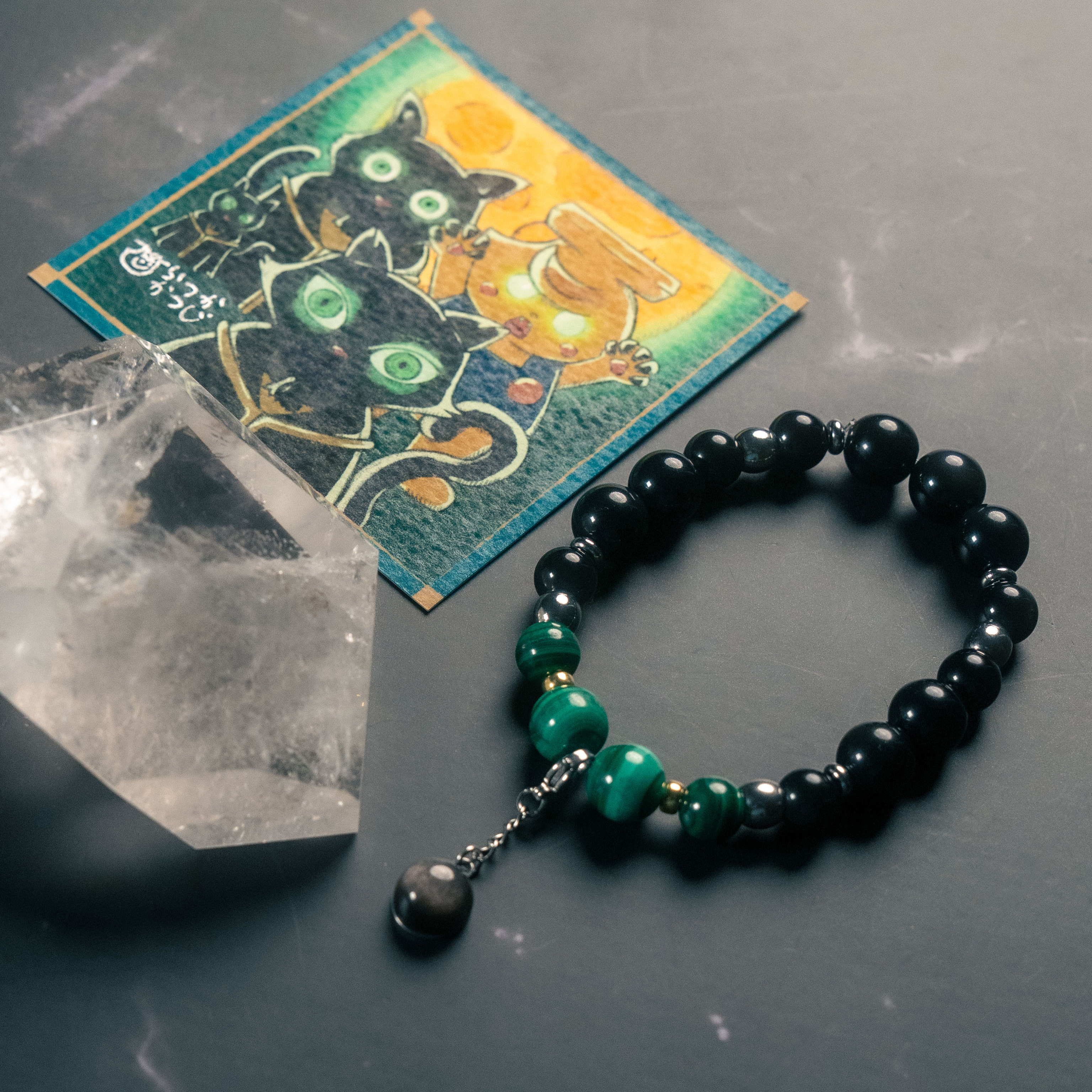 【黒猫のまなざし】マラカイト×オブシディアン お守り天然石ブレスレット