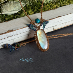 グリーンアメジスト プラシオライト 原石 02/03（いずれか1つ） 天然石