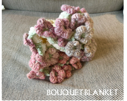 グラデーションブーケブランケット】編み物 ニット ブランケット 花束