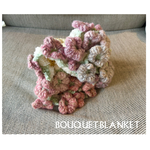 グラデーションブーケブランケット】編み物 ニット ブランケット 花束